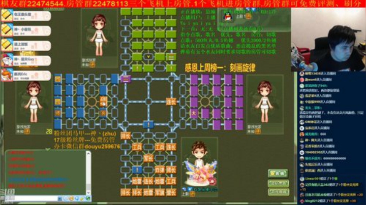弘农君发布了一个斗鱼视频2020-08-05