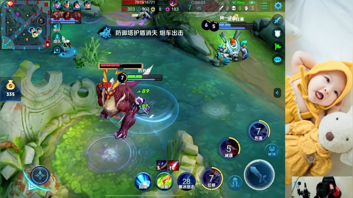 蛙神：顶级射手玩家顶级教学 2020-08-05 01点场