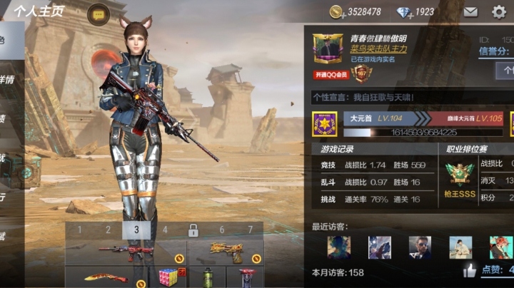 视频