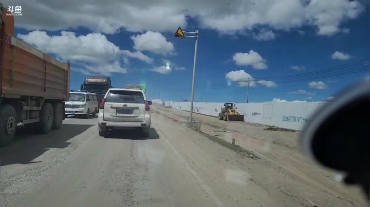 《穿越阿里》第5天 纪实直播西藏127天 2020-08-05 11点场