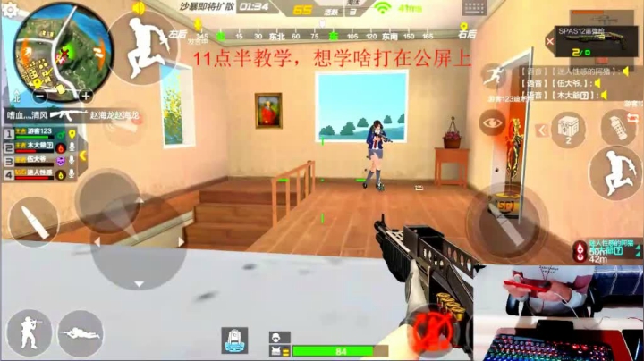 1v4锦集