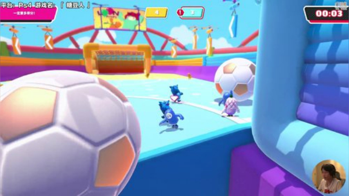 嘉啊123发布了一个斗鱼视频2020-08-05