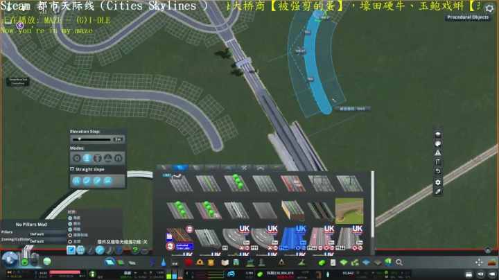 扶老太太过马路的良心市长 2020-08-04 18点场