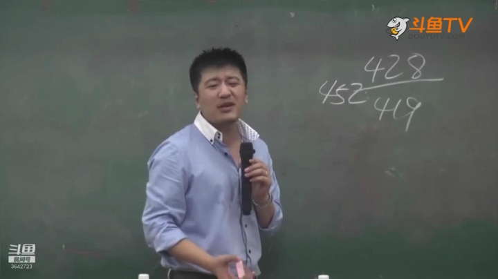 2020为你导航，考研不迷茫 2020-08-04 22点场