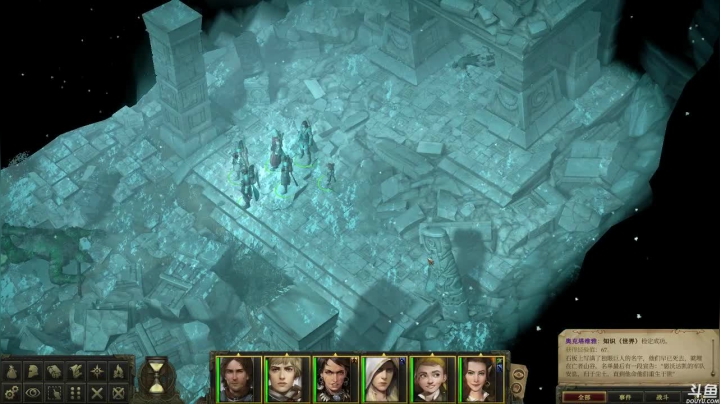 《开拓者：拥王者》 2020-08-04 22点场