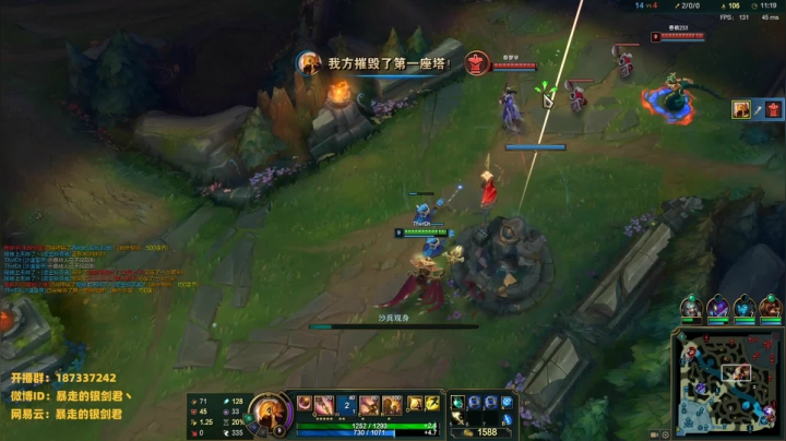 银剑君：晚上好呀`  小剑人~ 2020-08-05 19点场