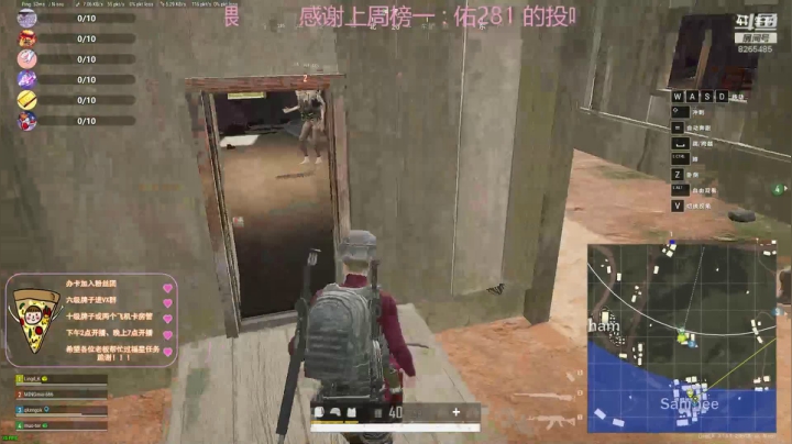 进来就不想走的那种 2020-08-04 19点场
