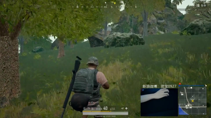 宇宙第一，单人四排 2020-08-05 03点场