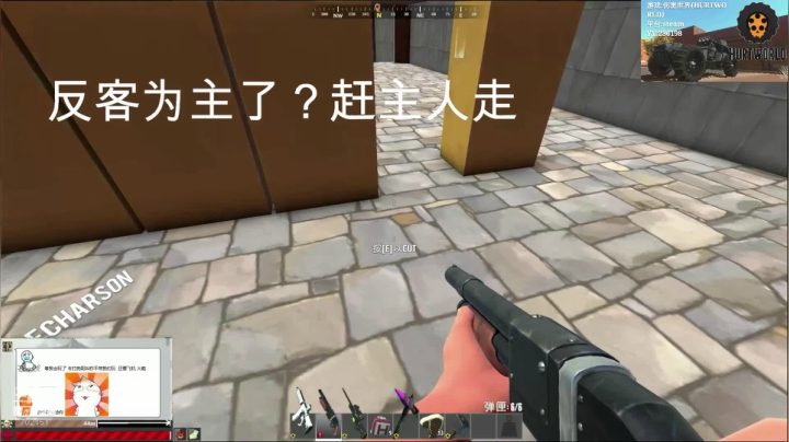 与老外的友好交流（四）