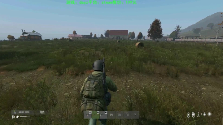 dayz (末日到底什么最可怕） 2020-08-04 21点场