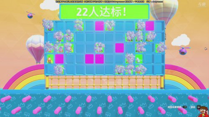 登哥后撤步三分发布了一个斗鱼视频2020-08-05