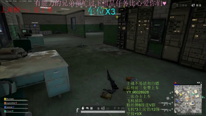 办卡上车咯冲分冲分 2020-08-04 14点场