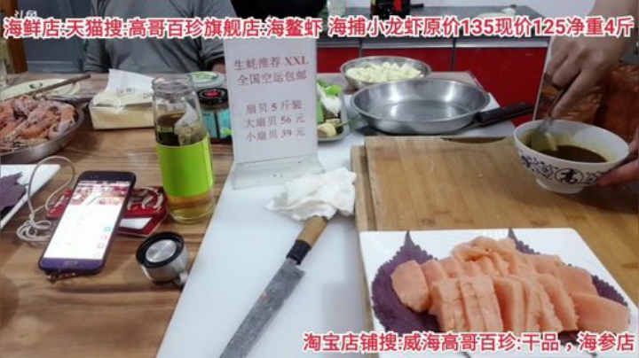 龙马精神丶老狼哥发布了一个斗鱼视频2020-08-05