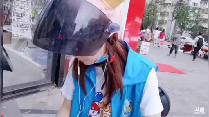 肖淑洁生命中的光和盐发布了一个斗鱼视频2020-08-05