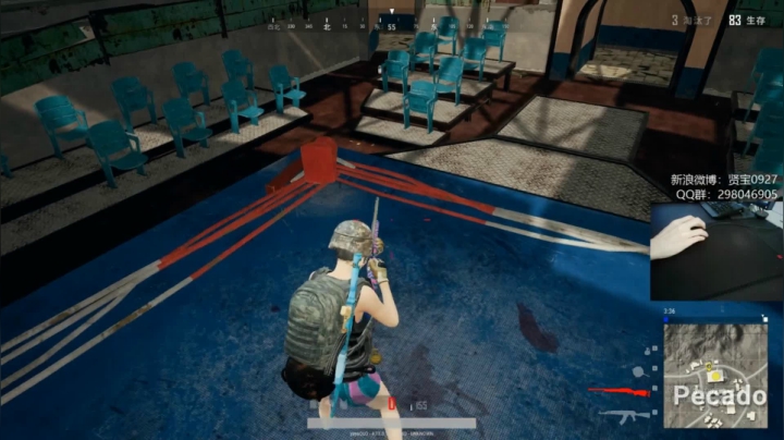 宇宙第一，单人四排 2020-08-04 19点场