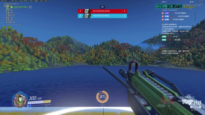 自闭小熊有周末了 3722211 2020-07-30 20点场