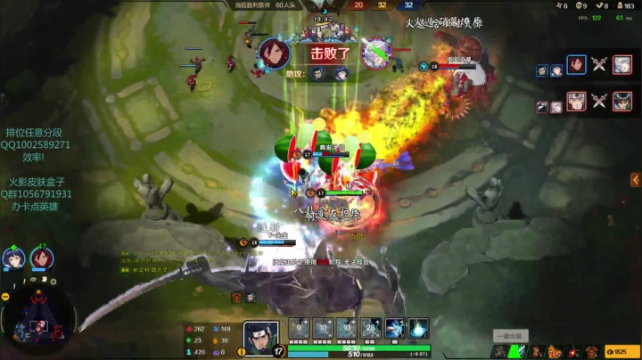 你在教我做事 ??? 2020-07-30 20点场
