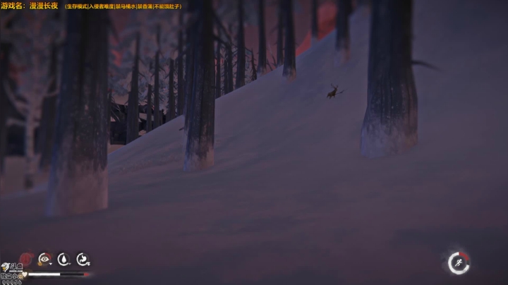 泫漓：漫漫长夜，清凉一夏 2020-08-05 20点场