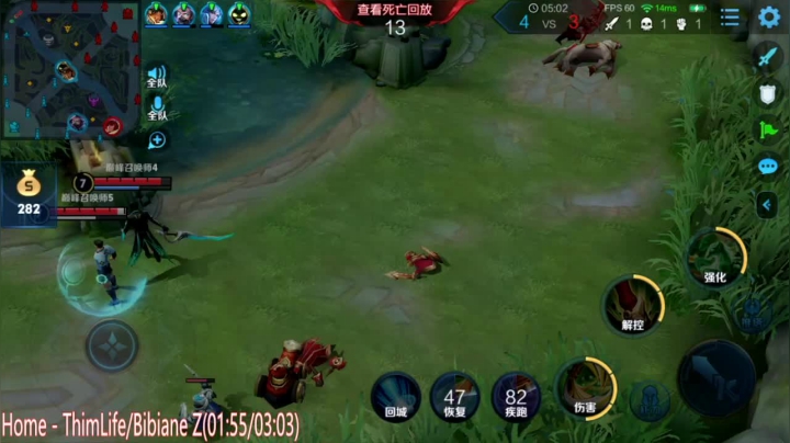 阿灿：2000分巅峰赛 2020-08-04 20点场