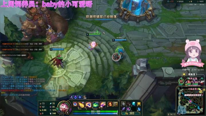 阿巴阿巴阿巴阿巴~~~~~~~~~~~~ 2020-08-03 21点场