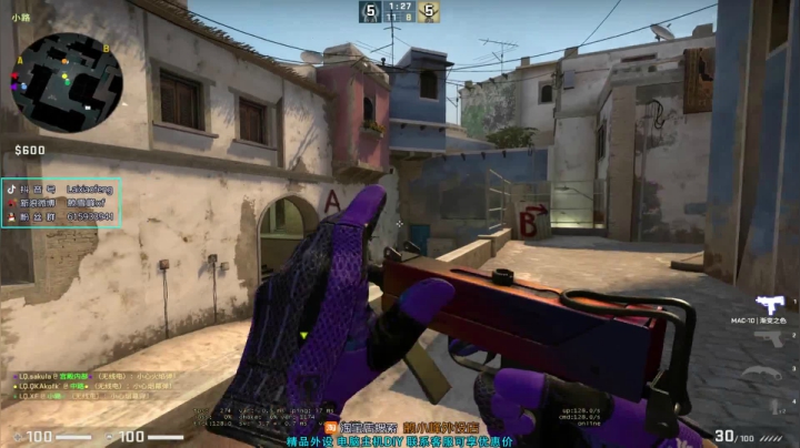 【赖小峰】看会比赛先 2020-08-05 15点场