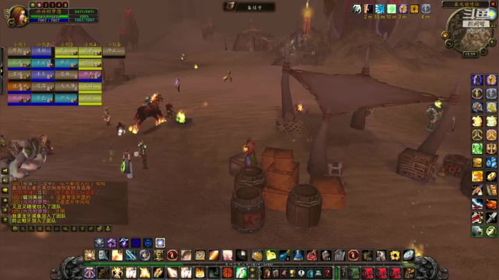 火锤-星期天开门635952 2020-08-04 15点场