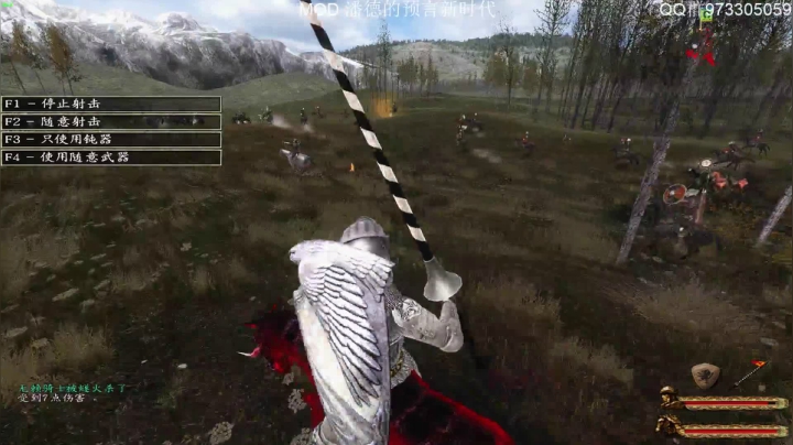 潘德的预言新时代. 2020-08-04 20点场