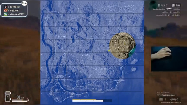 宇宙第一，单人四排 2020-08-04 23点场