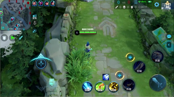 挑战国服阿古朵 2020-08-04 21点场