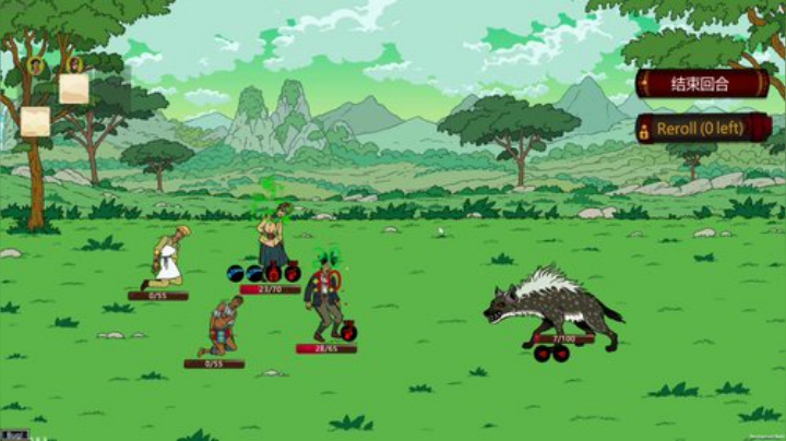 kreisler发布了一个斗鱼视频2020-08-05