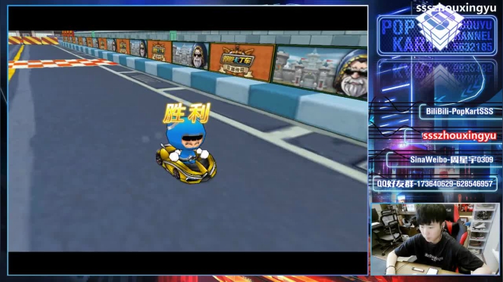 SSS：有问必答教学时间 2020-08-05 21点场