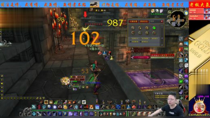 魔兽世界怀旧服：800G的圣契等于宰客价？掉率真不高！我都刷哭了