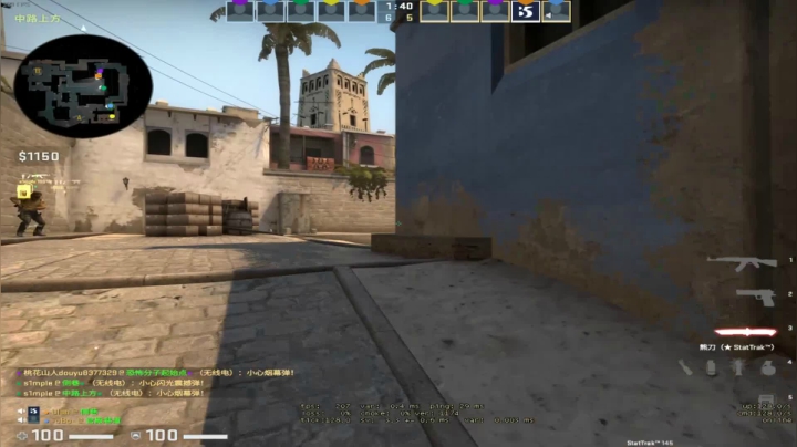 开心小兰，自在悠闲 2020-08-04 22点场