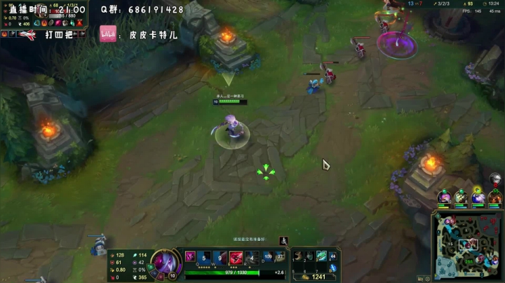 卡特三级单杀教学，包教包会不收学费 2020-08-04 23点场