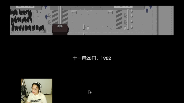 单口相声每天有 老J菜到没朋友 2020-08-03 17点场