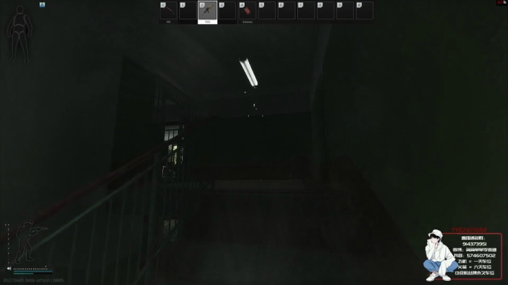 【简单】塔科夫身法男孩^.^ 2020-08-04 23点场