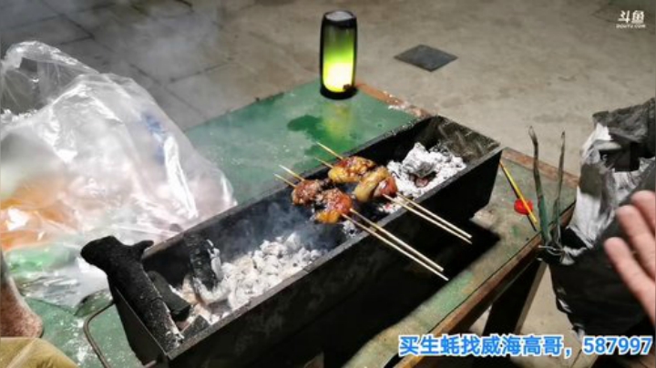 我在斗鱼看无尽无尽的无尽直播美食