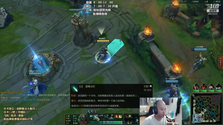 上单腕豪瑟提 狗熊 话多毒舌爱吐槽 2020-08-03 21点场