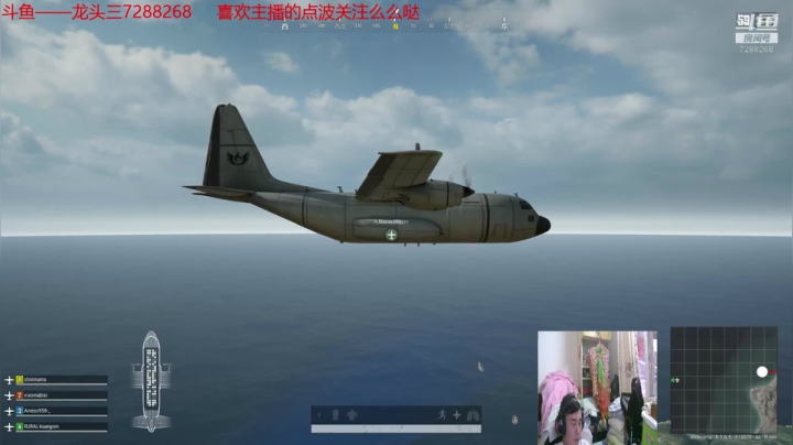 龙头三绝地排位黄金，继续冲 2020-08-04 17点场