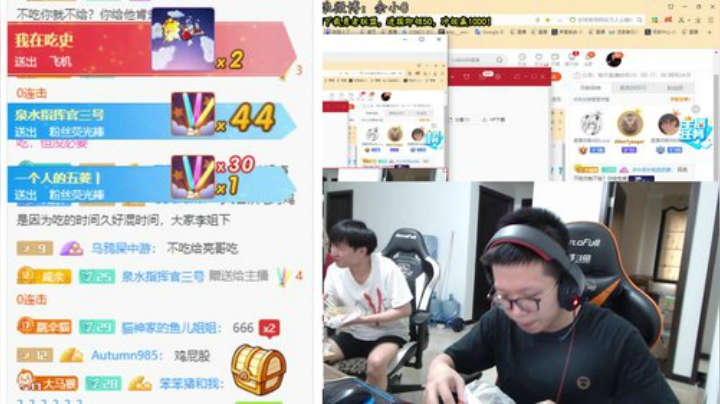 小c:该谢的礼物还是得谢