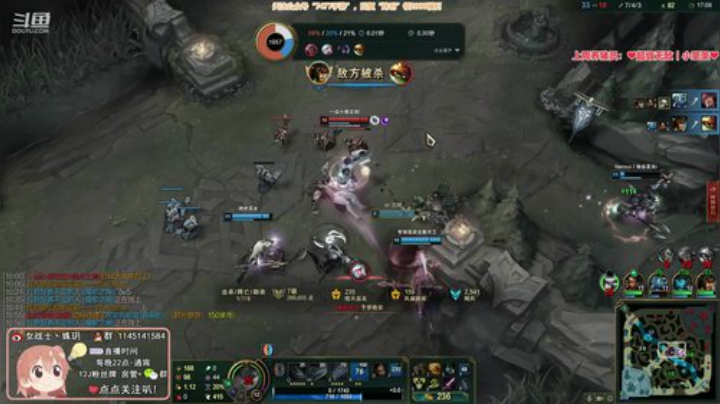 圆园团团发布了一个斗鱼视频2020-08-05