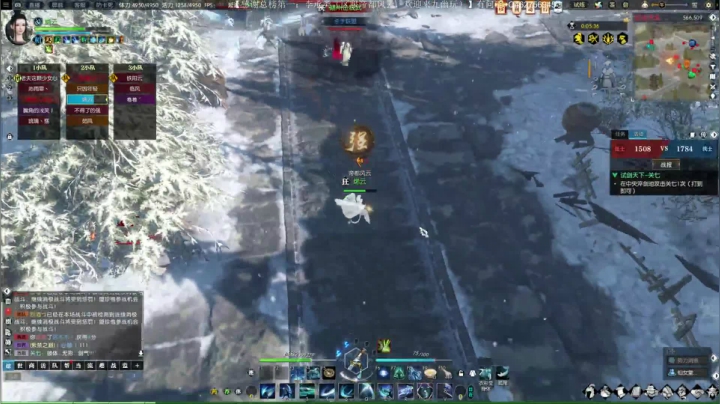 帝都风云 日常一条 战场吃鸡 2020-08-04 01点场