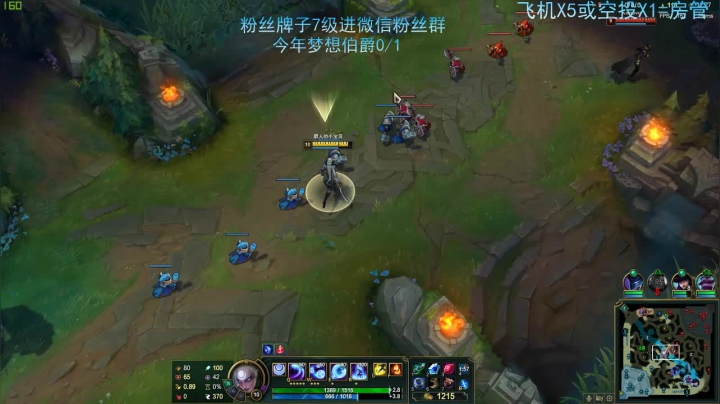 小铭:一个帅气迷人的猪播 2020-07-29 22点场