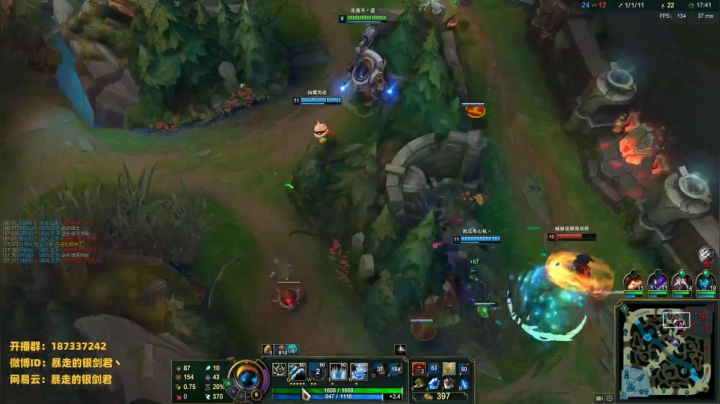 银剑君：晚上好呀`  小剑人~ 2020-08-04 21点场