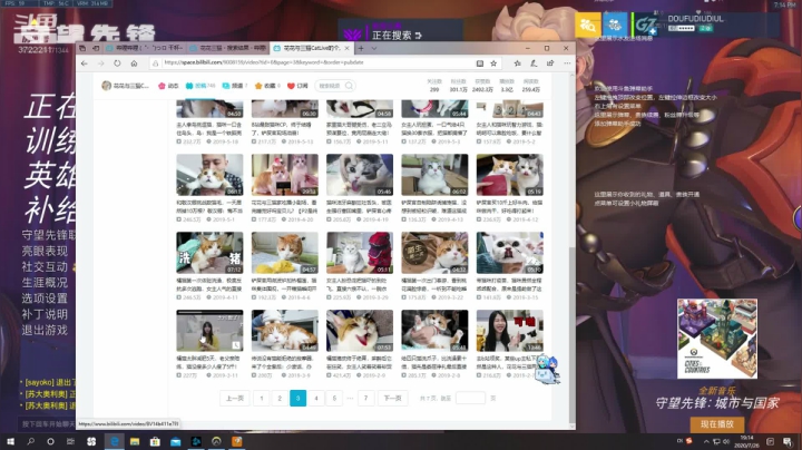 自闭小熊有周末了 3722211 2020-07-26 19点场