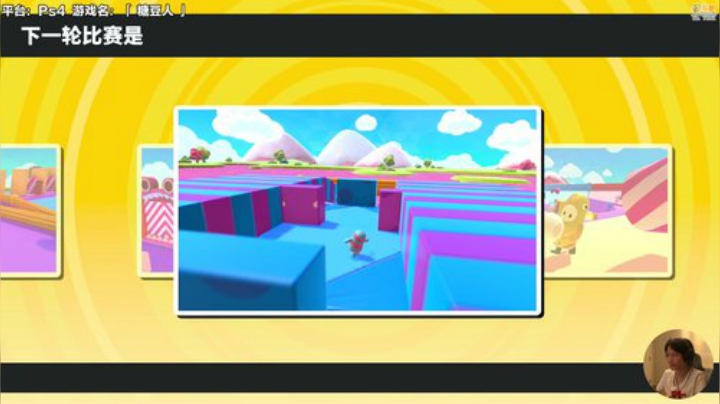 嘉啊123发布了一个斗鱼视频2020-08-05