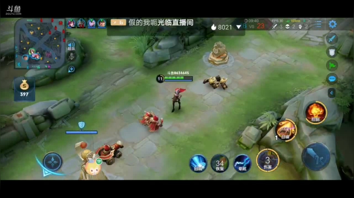 新英雄阿古朵冲国服 8634645 2020-08-01 03点场