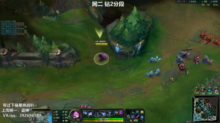 小洛：学兰博吗？烧烤贼6 2020-08-04 21点场