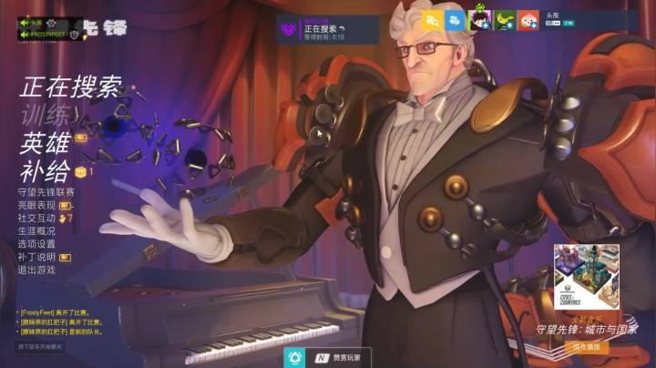 自闭小熊有周末了 3722211 2020-07-28 20点场