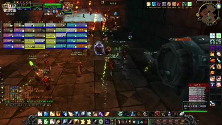 火锤-星期天开门635952 2020-08-04 19点场